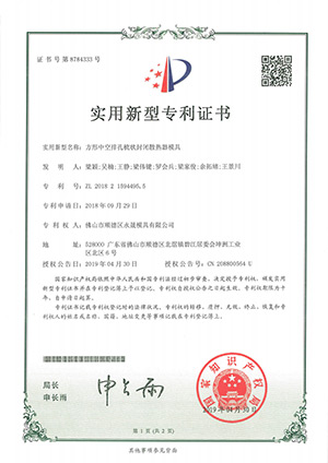 �����C��